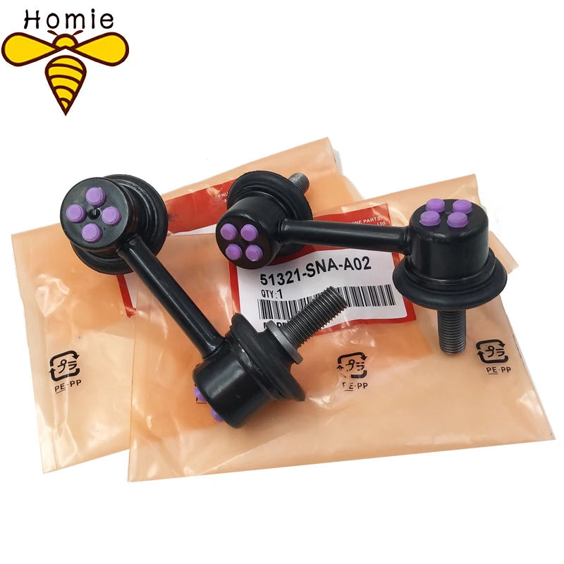 Стабилизатор для Honda Civic FA1 FD1 FD2 2006 2011 CIIMO 2012 Axle 51321 SNA A02 51320 левый и правый