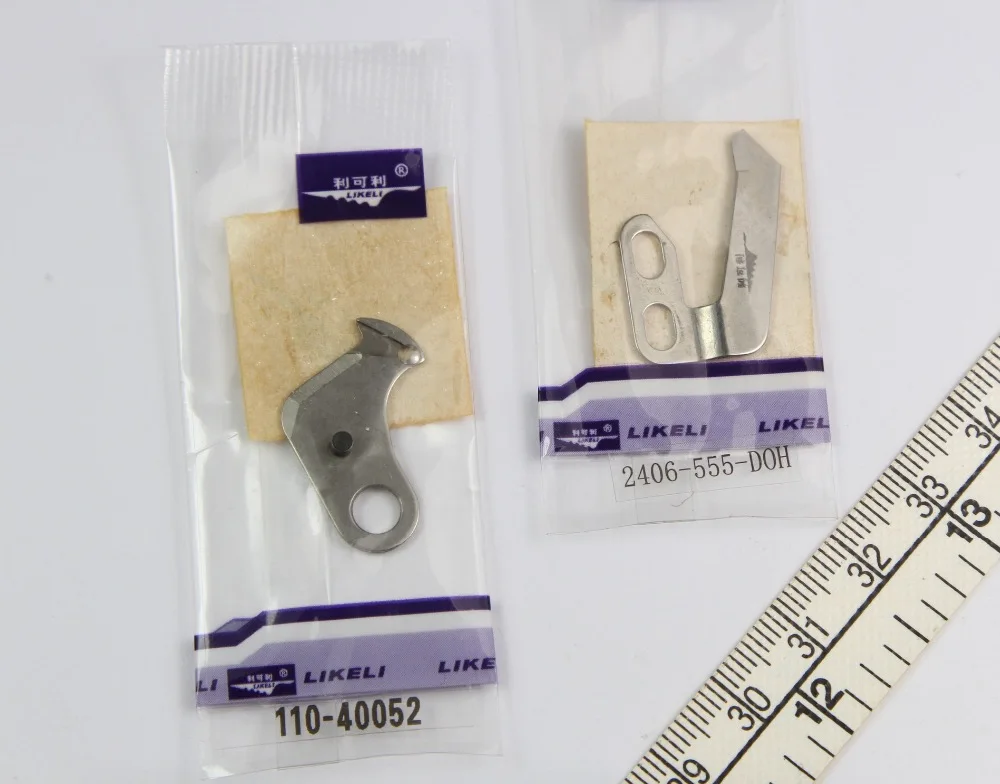 Нож для резьбы 110-40052 / 2406-555-DOH для швейной машины JUKl DDL-5550N-7