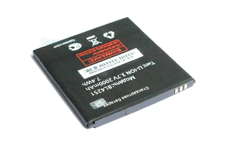 Новинка 10 шт./лот 2000 мАч/4251 Вт-ч BL4251 Сменный аккумулятор для FLY BL IQ450 батарея + код