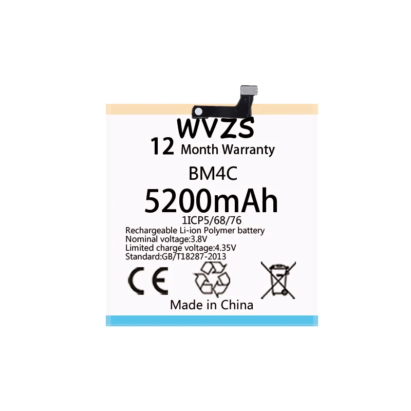 Wvzs 5200mAh литий полимерный сменный аккумулятор BM4C для аккумуляторов Xiaomi mi