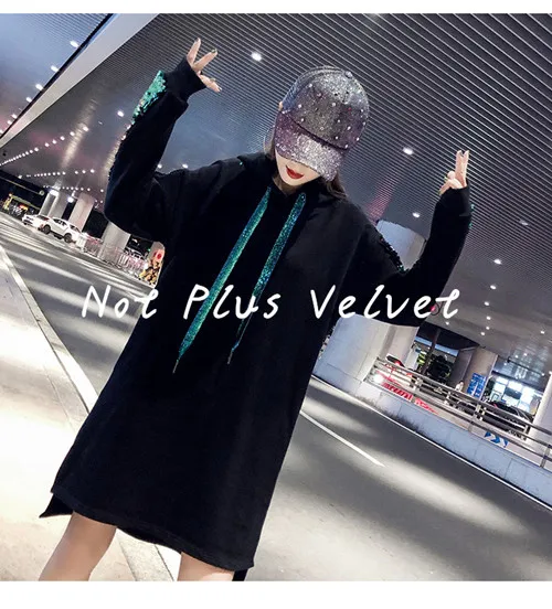 not plus velvet Женский Повседневный свитер с длинным рукавом и капюшоном, хлопок, толстый бархатный пуловер, черные свободные длинные толстовки - Color: not plus velvet