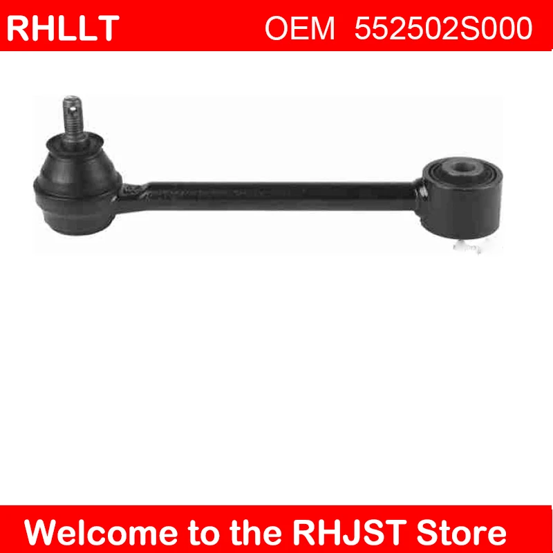 Рычаг задней подвески LH / RH 552502S000 TUCSON SPORTAGE 2WD 2011 2015 рычаг оси|Переключатели и