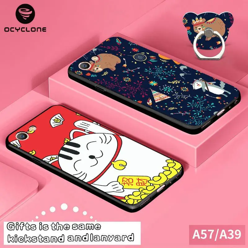 Милый чехол с рисунком для OPPO A39 и A57 подарки подставка ремешок модный силиконовый