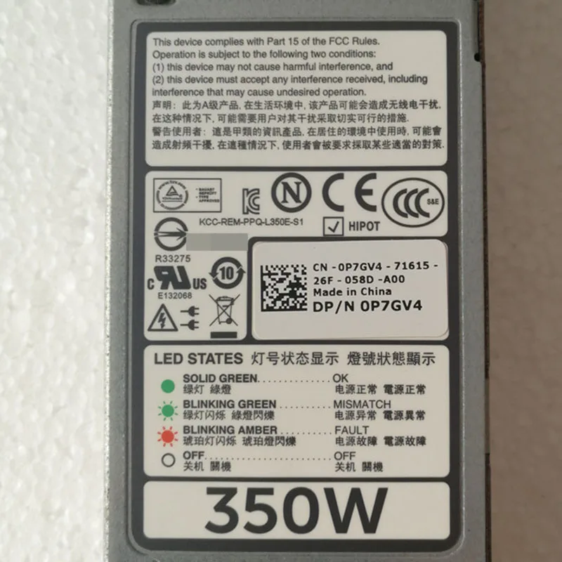 Для DELL R320 R420 сервера Питание 350W L350E S1 0P7GV4 0Y8Y65|Блоки питания для компьютеров| |