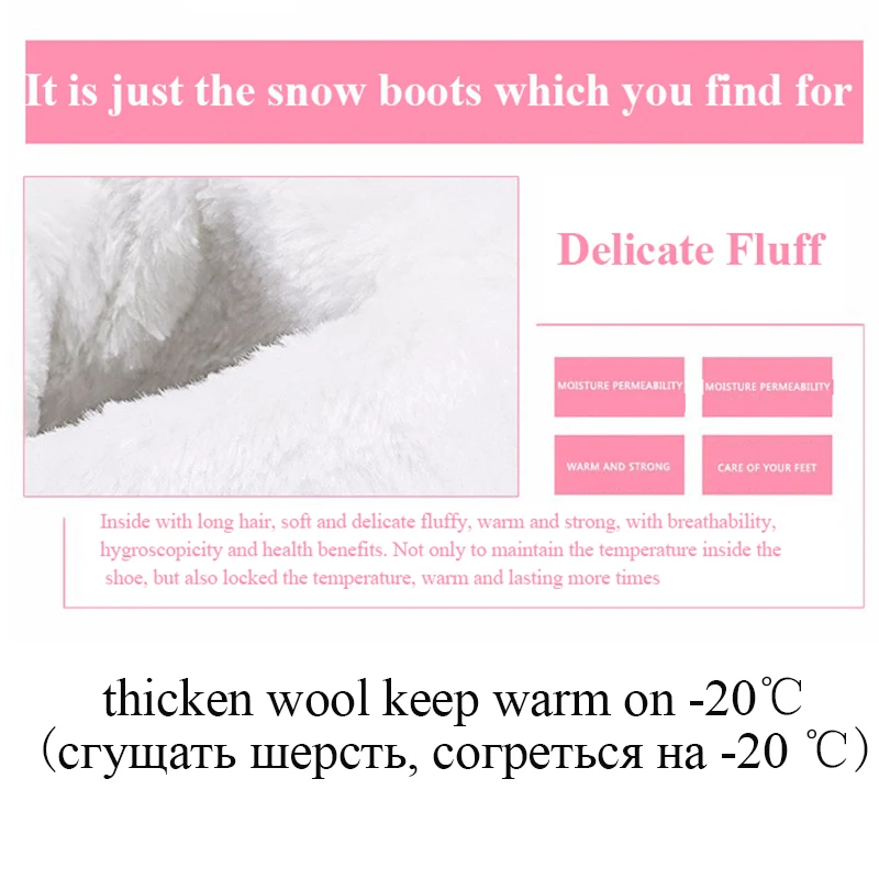 2019 new boots for children printing snow waterproof warm boy leisure footwear mountaineering -30 degree | Детская одежда и обувь