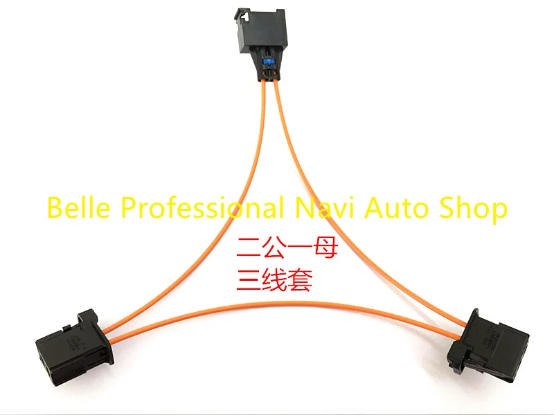 Бесплатная доставка 2 шт. Оригинальный оптоволоконный Соединительный кабель для