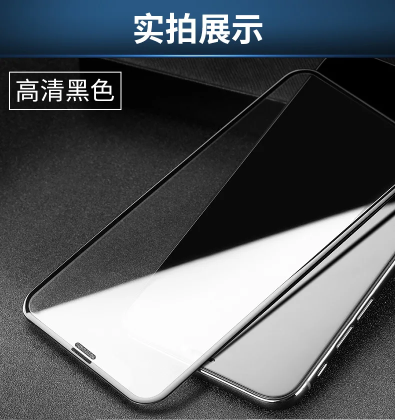 Xindiman легко установить 6D закаленное стекло полный охват корпус пленка для iphoneX