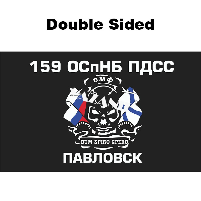 Double Sided YAZANIE любой размер военно-морские силы России военный флаг СССР военно-морской флаг Тихоокеанский военно-морской флот Северный Флит Прибалтики Черноморский флотский флаг - Цвет: Double Sided