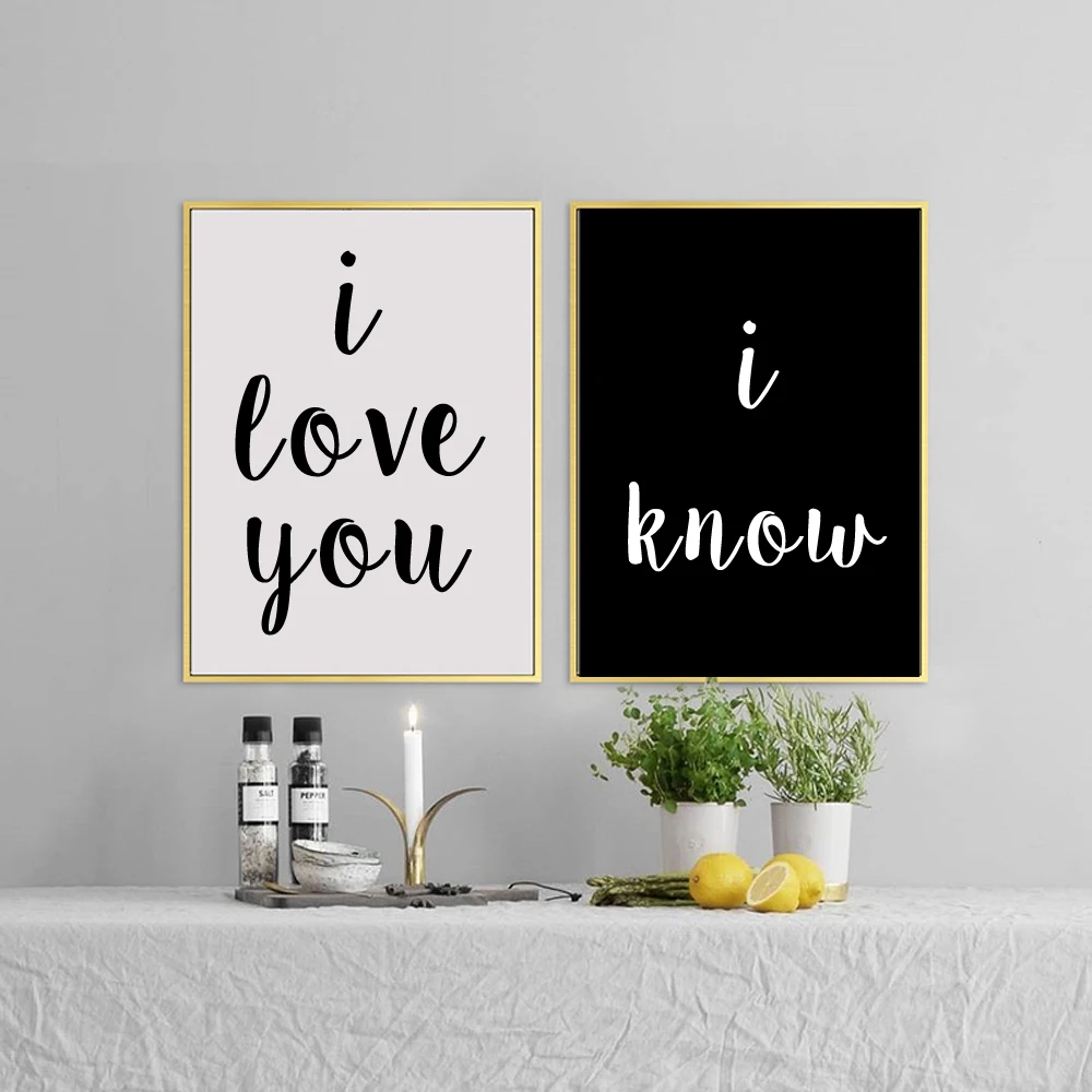 Я люблю тебя я знаю холст принт любовь цитата знаки живопись мульти искусство
