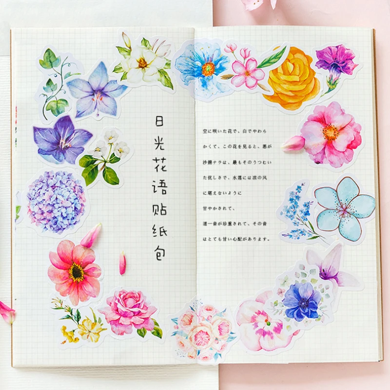 45pc/bag Beautiful watercolor flowers sticker decoration paper diy handmade diary album scrapbooking Arts Crafts | Дом и сад