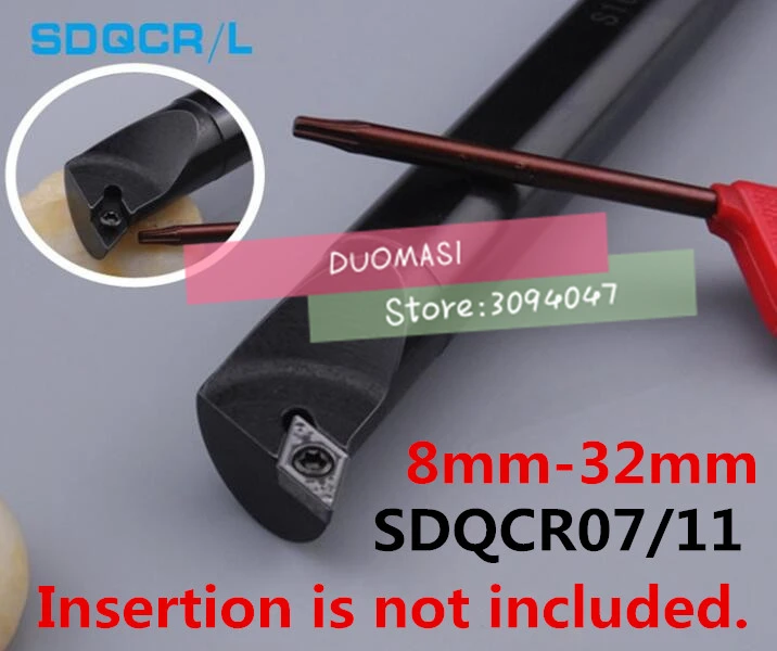 1 шт. 8 мм 10 12 14 16 20 25 32 SDQCR07 SDQCR11 SDQCL07 SDQCL11 токарный станок с ЧПУ правой/левой