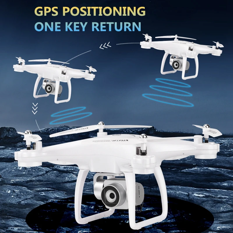 Новейшее обновление JJRC H68G Rc Дрон с широкоугольной камерой 1080P WiFi FPV