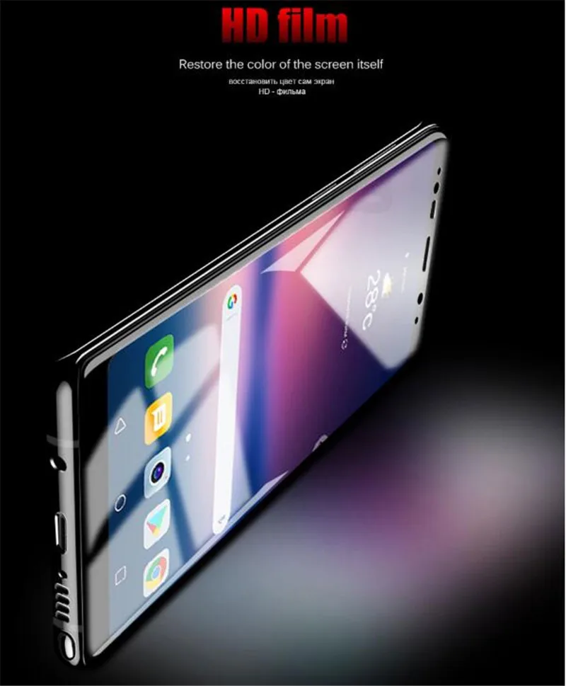 30 шт./лот 3D изогнутое полное покрытие 9H закаленное стекло для Samsung Galaxy Note 8
