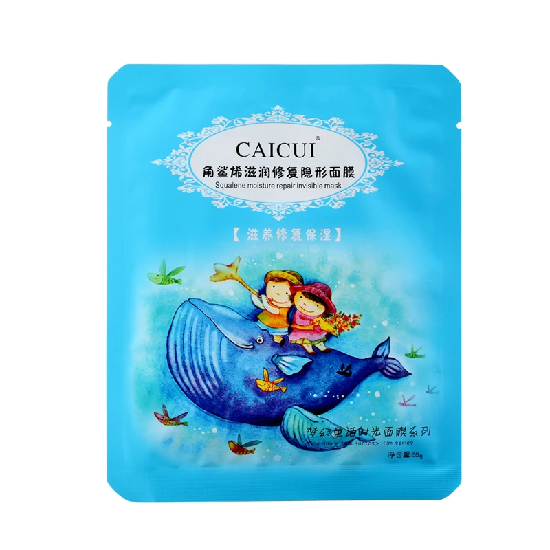 12 шт. CAICUI уход за красотой синее море Увлажняющая восстанавливающая невидимая