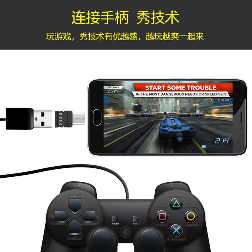 Многофункциональный USB Micro OTG адаптер поддерживается для Android и Type C разъем
