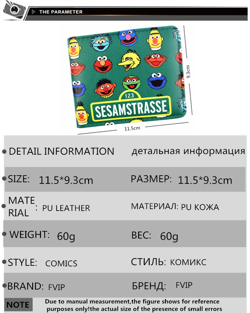 Новое прибытие аниме мультфильм Улица Сезам кошелек короткий кошелек с карманом для монет