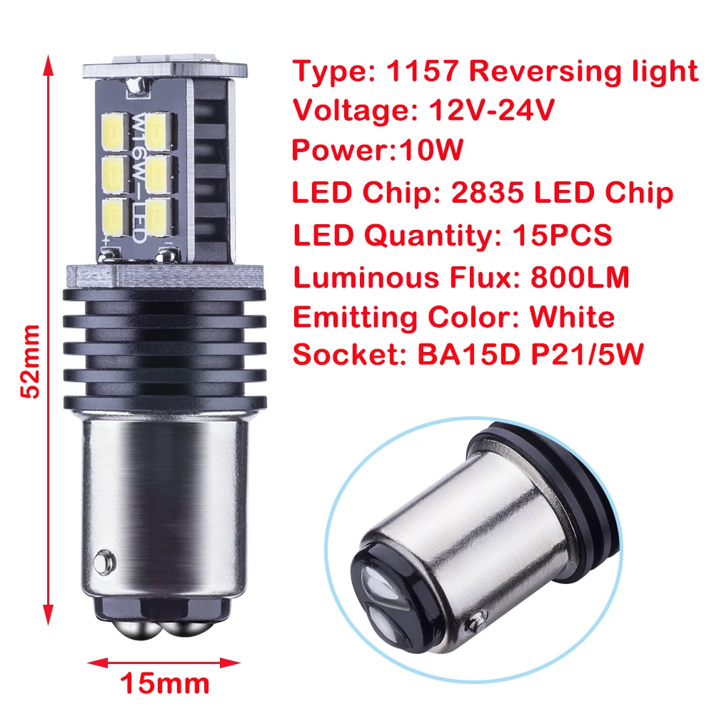 2шт Белый 1157 12В 2835 SMD BAY15D Светодиодные лампы высокой мощности 21/5 Вт Автомобильные
