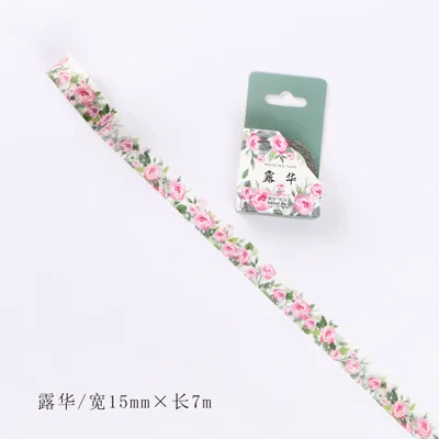 JIANWU green plant life декоративная лента васи Васи бумажная лента DIY Наклейка Скрапбукинг дневник наклейка kawaii школьные принадлежности - Цвет: P 15mmX7m