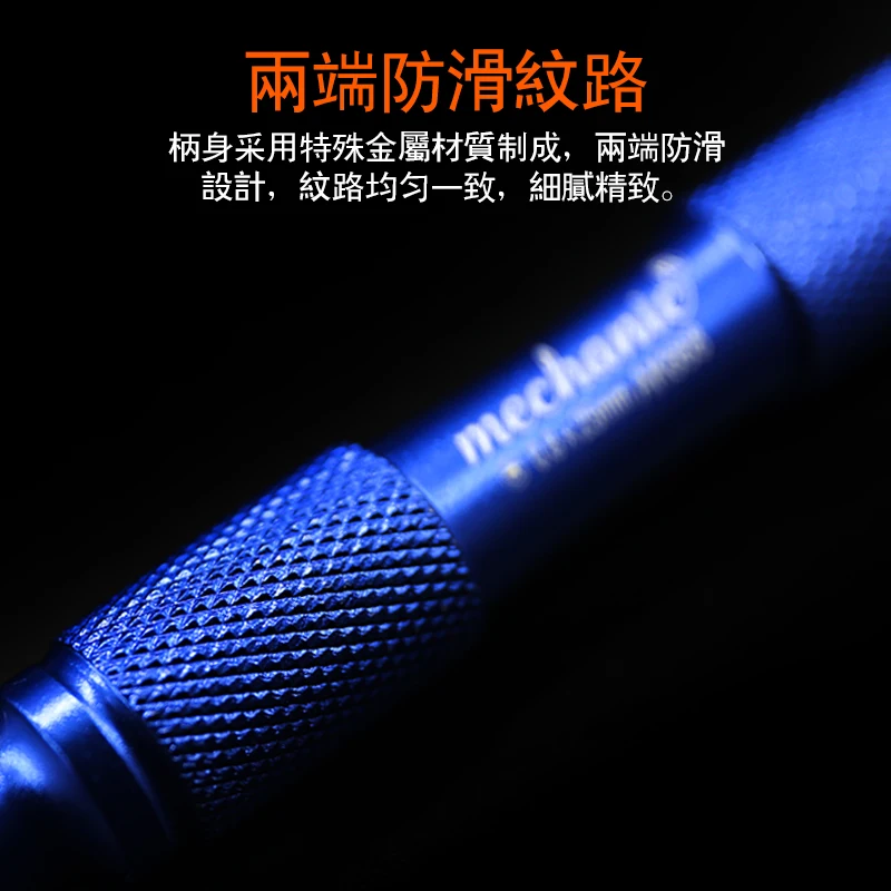 Механик официальный Набор прецизионных отверток microtech otf xiaomi набор Phillips |