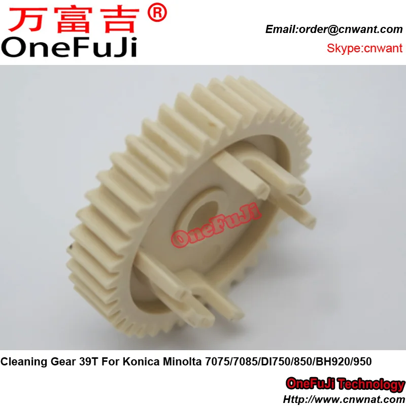 Высококачественное очищающее устройство 39T для Konica Minolta 7075 7085 DI750 850 BH 920 950|Детали
