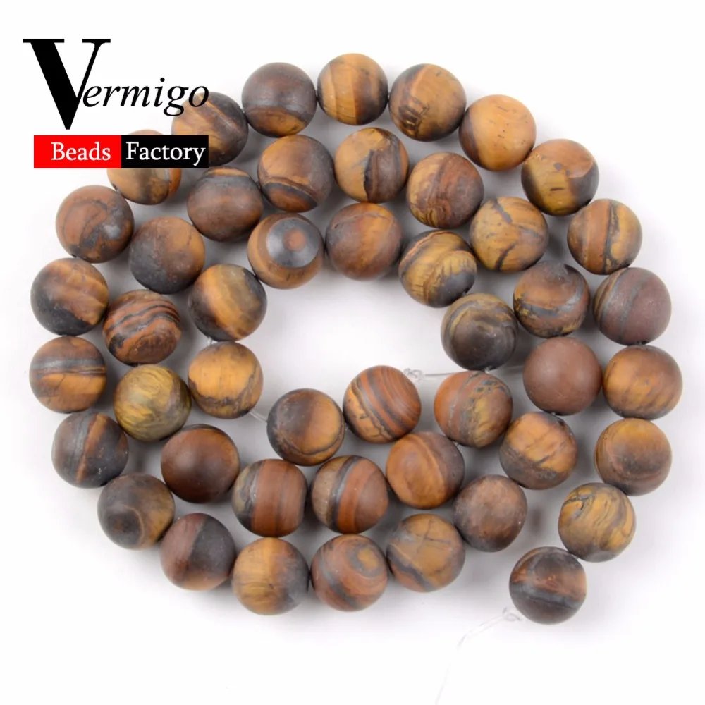 Круглые бусины из матового полированного желтого Тигрового Глаза для рукоделия