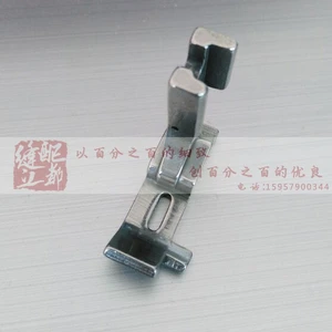 522 knife flat cutter knife presser foot 1/4 1/8 3/16 5/32 3/8