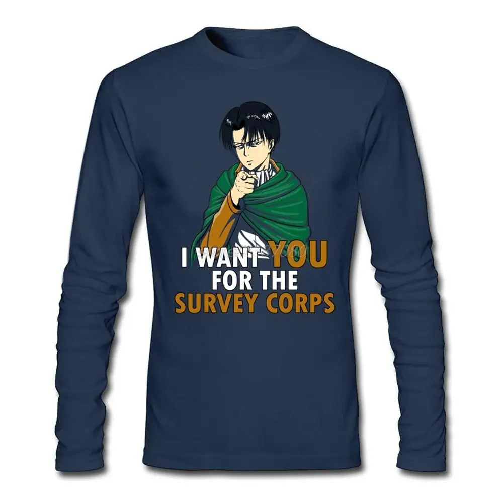 Персонализированные Человек Дядя Леви Я Хочу Тебя Для Обследования корпус