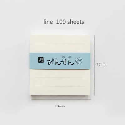 line Простая сетка в горошек, блокнот для заметок, Pocket Note, Kawaii, Липкие заметки, мульти Складные блокноты для записей, планировщик, канцелярские принадлежности, школьные принадлежности - Цвет: line