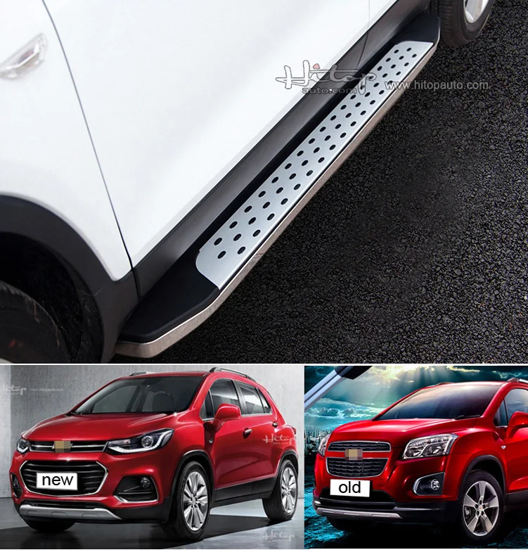 Беговая доска боковой шаг nerf бар для Chevrolet TRAX, Топ 10 Шаг стороны в Китае, высокая стоимость производительности, стоимость цена для продвижения