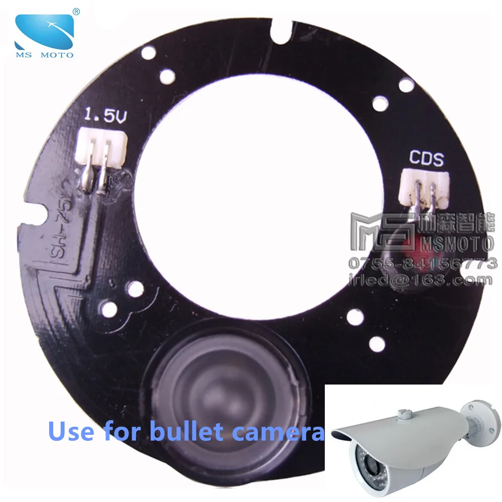 

1pcs High power array IR LED board for outdoor/indoor waterproof Wifi CCTV Camera Bullet IR camera