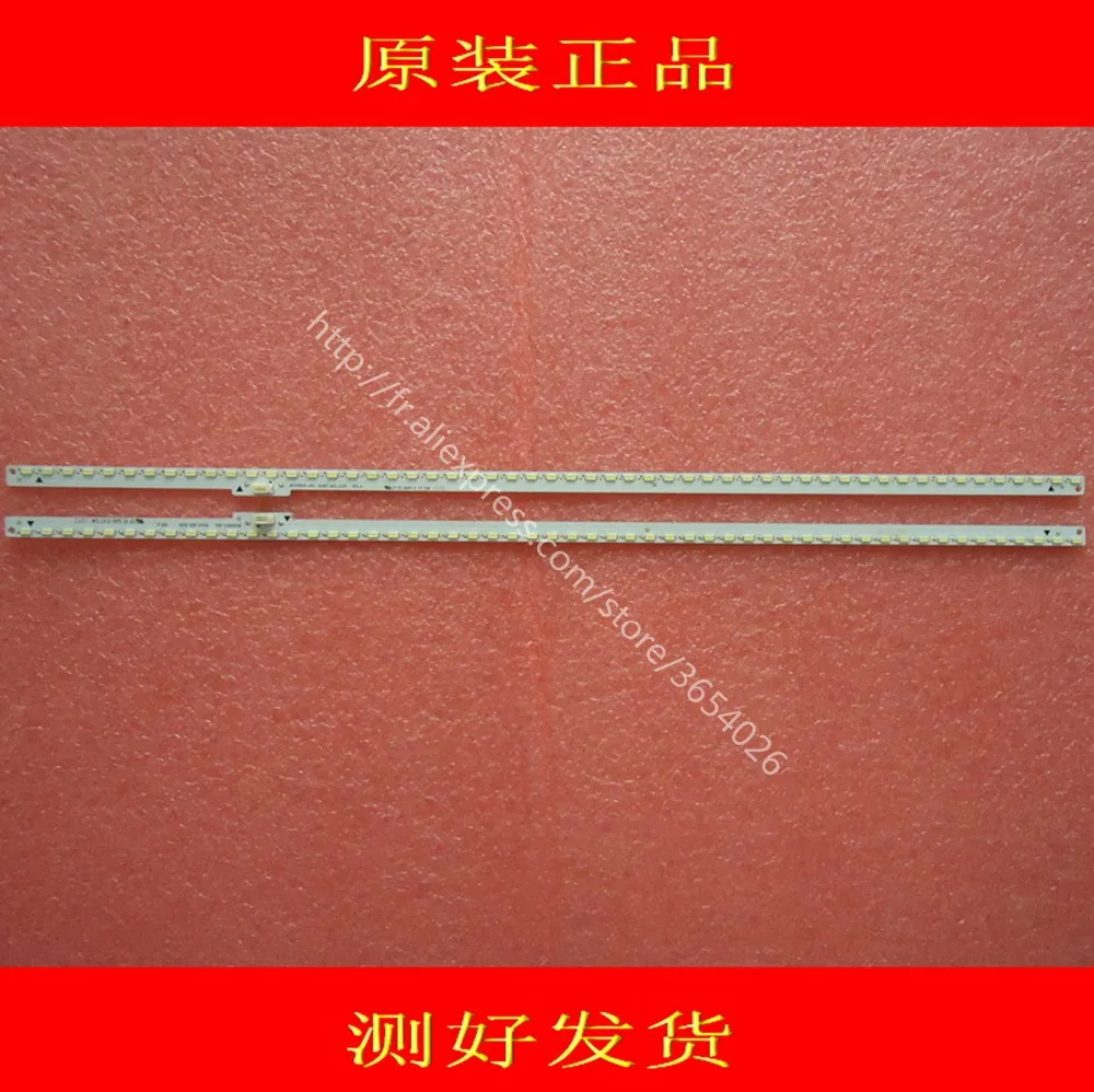 

HE550HFD-B31 изделие лампа RSAG7.820.5328 RSAG7.820.5329 1 шт = 54LED 337 мм