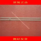 HE550HFD-B31 изделие лампа RSAG7.820.5328 RSAG7.820.5329 1 шт = 54LED 337 мм