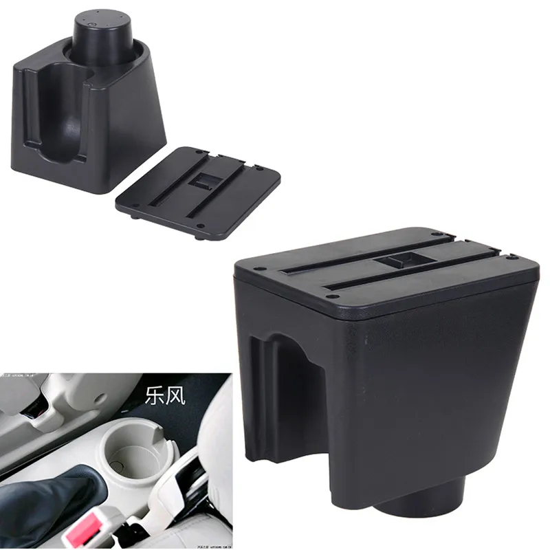 Для Aveo T200 T250 T255 2002-2011 Вращающийся Кожаный центральный контейнер для хранения