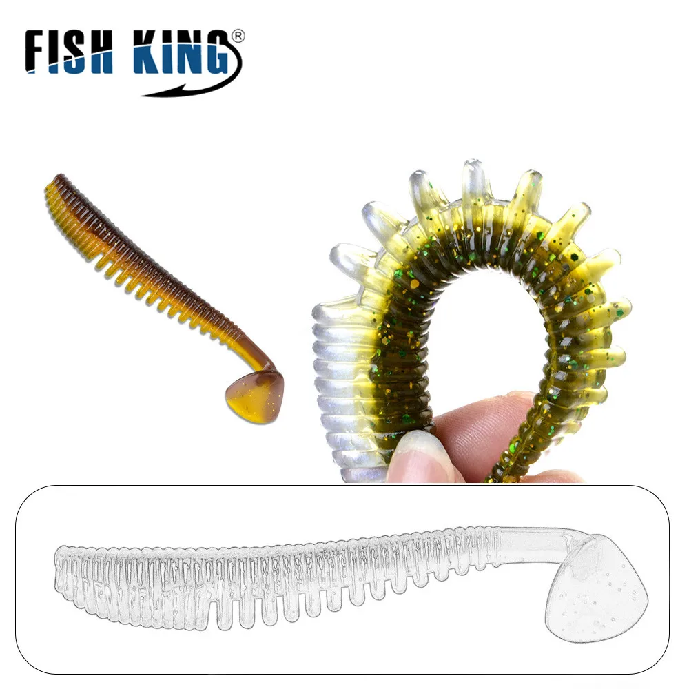 Рыболовные приманки FISH KING 75 мм 100 125 Искусственные воблеры мягкие для ловли карпа