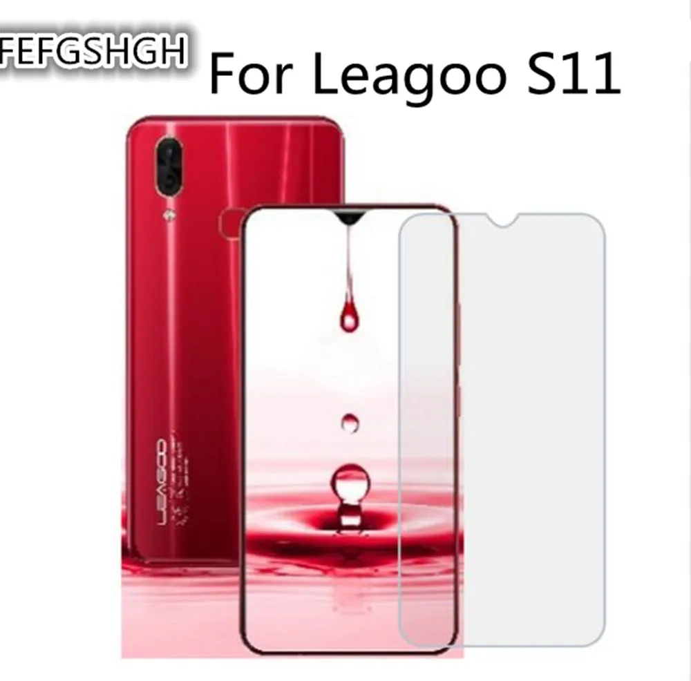 Закаленное стекло для Leagoo S11 2 шт. защитная пленка протектор экрана