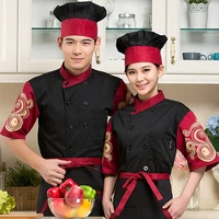 new arrival summer hotel restaurant clothes female chef wear short sleeved men and women chef jacket half sleeve suit b 5979