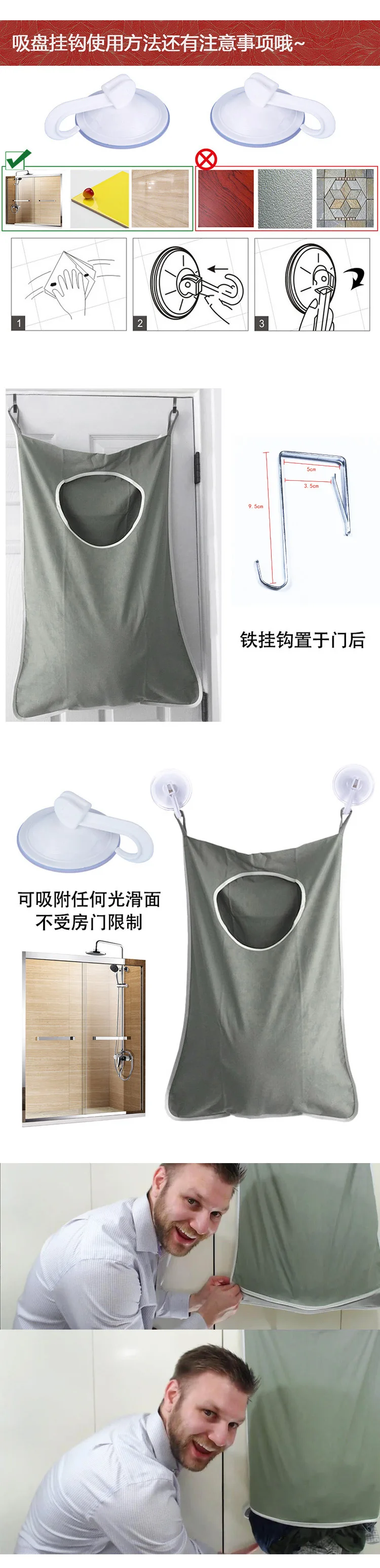Portable Large Capacity home storage bag dirty clothes bag washroom bag hanging durable Oxford fabric bag Organizer laundry bag