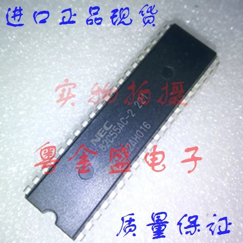 

Бесплатная доставка, фотосессия 82c55ac 82C55AC-2