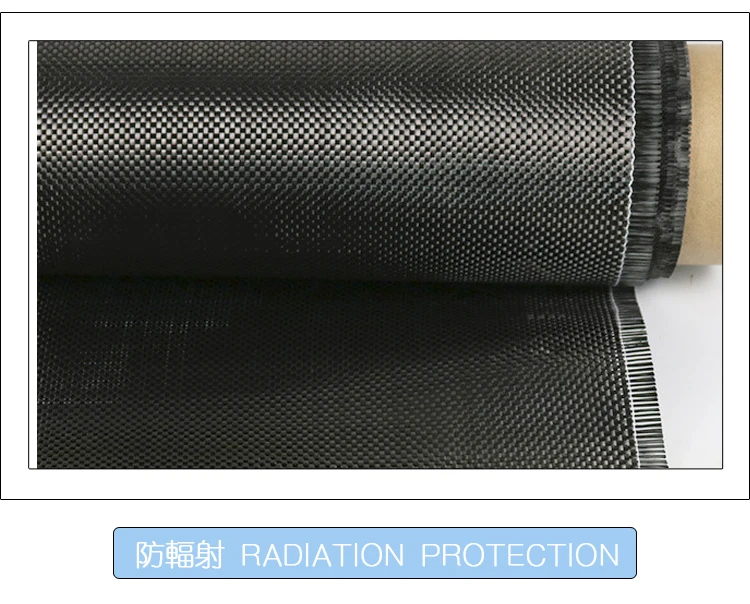 FREE SHIPPING 10m/lot 200GSM 3K carbon fiber cloth fabric Real Carbon Fiber 2x2 twill Carbon Fabric