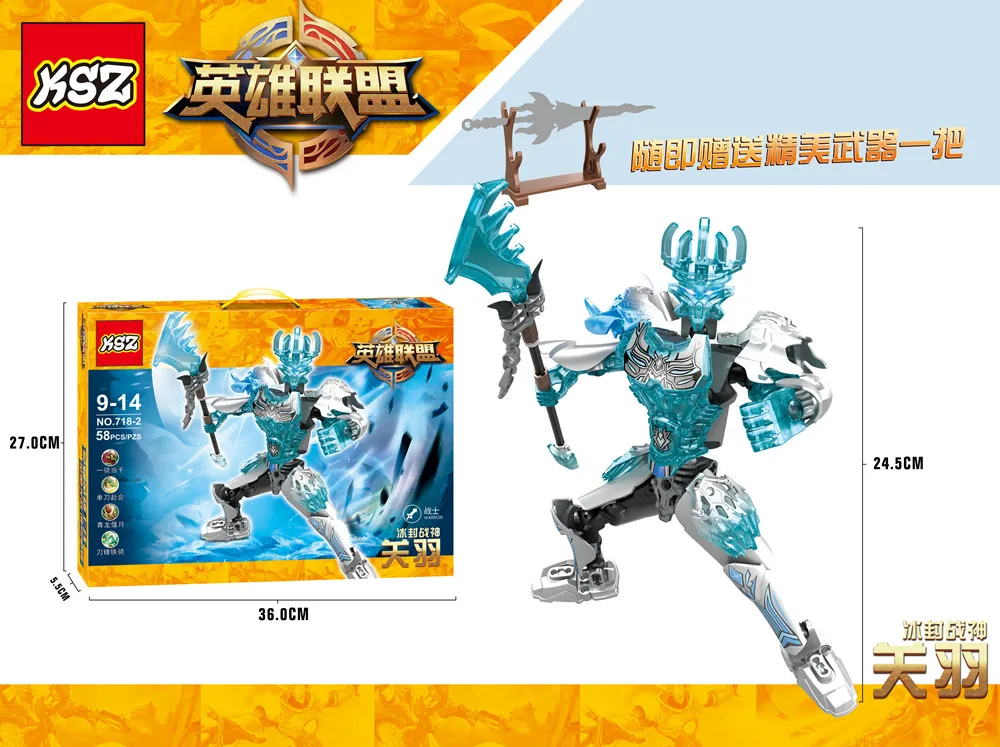 2017 Bionicle Биохимический воин Ekimu изготовитель Msdk строительные блоки игрушки|block