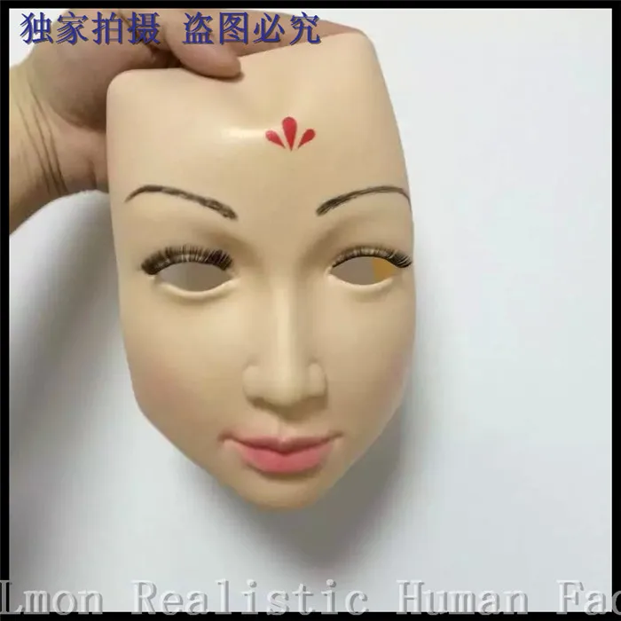 Высокое качество латекса воздушный шар с леди человеческая маска переодеванию