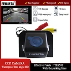 Автомобильная камера заднего вида с широкоугольным углом обзора, 170 дюйма, цветная ночная версия, HD CCD камера для TOYOTA Prius 2012