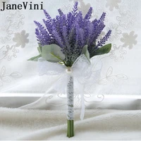janevini purple lavender bridesmaid bouquet artificial wedding flowers for man lace bouquets bridal fleur artificielle mariage