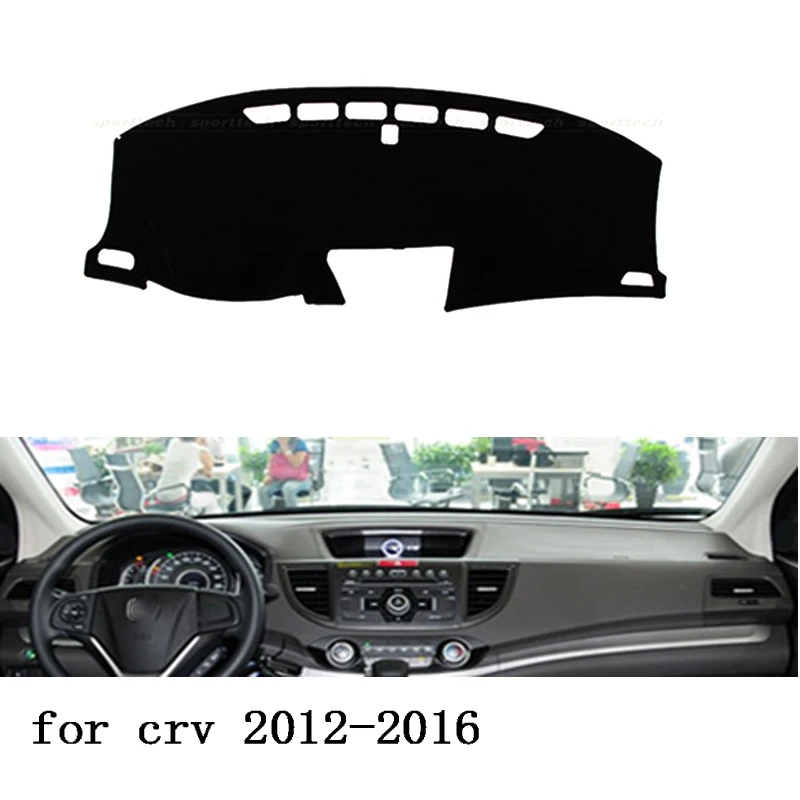 Для honda CRV CR-V 2012-2016 коврик для приборной панели Защитная Накладка на подушку