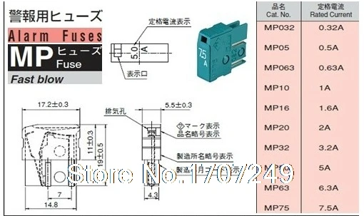 Free shipping New and Original 10PCS MP10 1A 1.0A 125V Japan DAITO FANUC Fanuc fuse | Обустройство дома