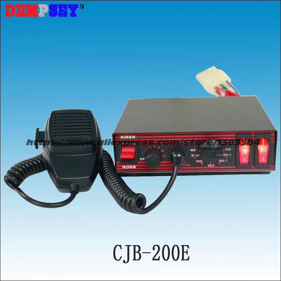 Free shipping! CJB-200E 200W Power Police Car Siren, DC12V Emergency vehicles, with Microphone/2 light switches ,without speaker