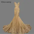 Женское вечернее платье-русалка, роскошное длинное золотистое платье с блестками, 2022