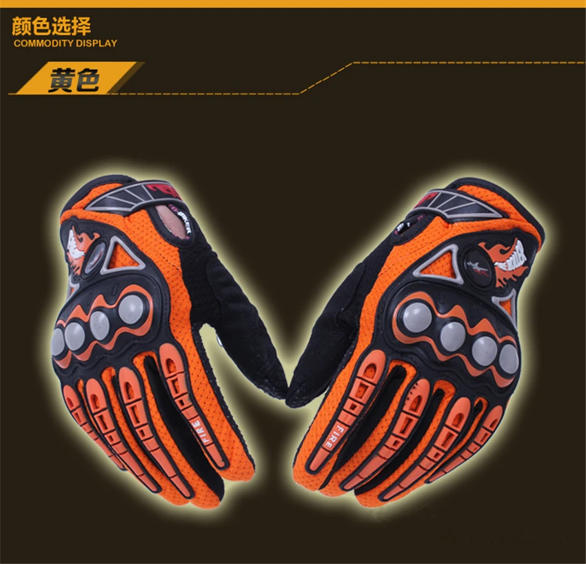 Перчатки для мотогонок PRO-BIKER дышащие перчатки езды на мотоцикле Dirt Bike Guantes Luvas |