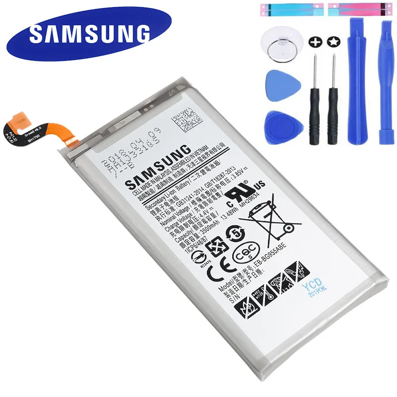 Оригинальная батарея Samsung 3500 мА/ч EB BG955ABE батареи мобильного телефона для Galaxy S8 Plus