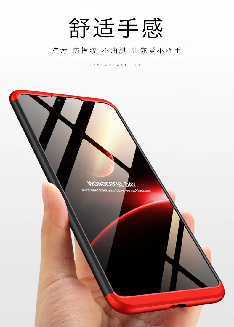 Жесткий чехол 3 в 1 для xiaomi mi 8 Lite, матовая броня, гибридная защитная задняя крышка, чехол s для xiaomi mi 8 lite 360, полный Чехол